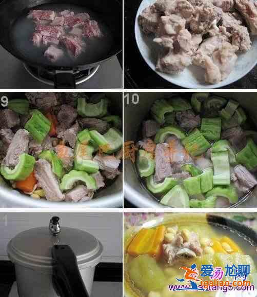 黃豆苦瓜煲排骨的做法？