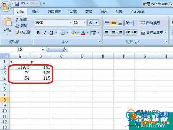 如何用excel快速求線性回歸方程？