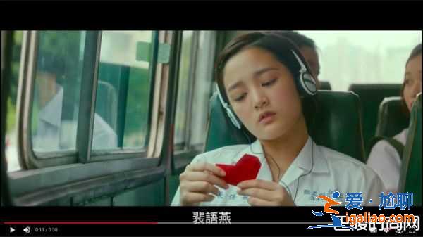 《斗魚》電影版安以軒出現(xiàn) 網(wǎng)瘋傳小燕子回來了？