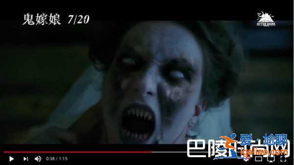《鬼嫁娘》俄羅斯暗黑儀式死者擺拍借尸還魂？
