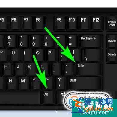 怎樣在Excel的一個單元格中換行輸入文字？