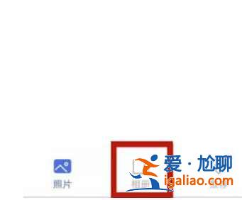 vivo最近刪除的照片怎么找回？