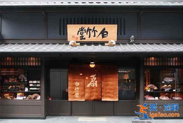 京都有什么值得帶的手信？京都必買特色手信盤點？