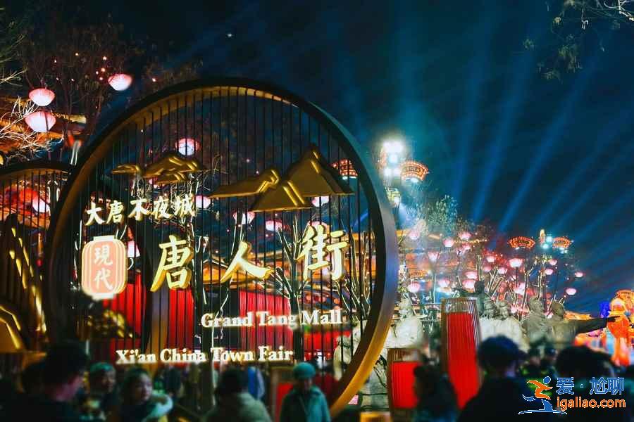 679元西安3日游超詳細(xì)攻略，帶你深度游西安？