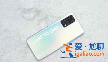 realme真我Q3Pro狂歡版有什么優(yōu)缺點？
