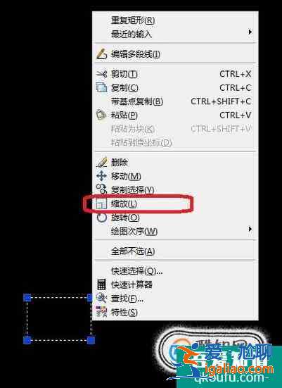 CAD的縮放怎么用？