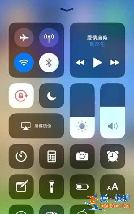 蘋果11屏幕錄制功能在哪？