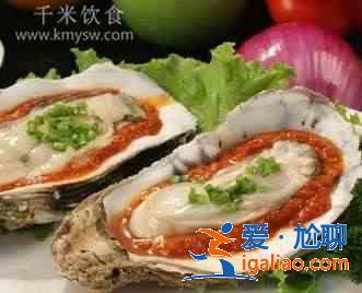 男人吃什么最補(bǔ)腎養(yǎng)精?？