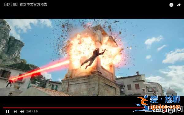 《海王》什么時候上映？首支預(yù)告帥炸爆DC票房救星？