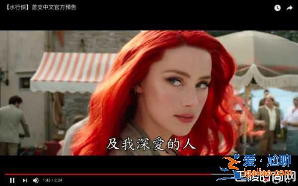 《海王》什么時候上映？首支預(yù)告帥炸爆DC票房救星？