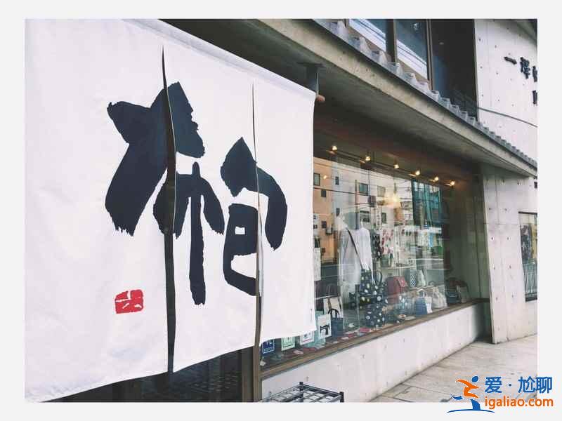 京都有什么值得帶的手信？京都必買特色手信盤點？