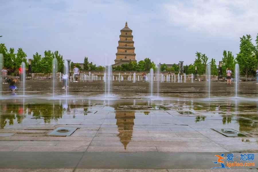 679元西安3日游超詳細(xì)攻略，帶你深度游西安？