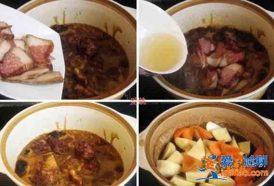雜蔬臘肉排骨煲的做法？