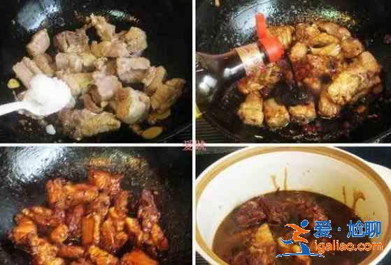 雜蔬臘肉排骨煲的做法？
