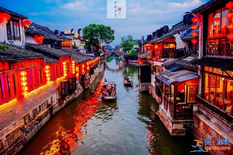 西塘有什么網(wǎng)紅景點(diǎn)，西塘網(wǎng)紅景點(diǎn)哪里值得去，西塘網(wǎng)紅景點(diǎn)推薦？