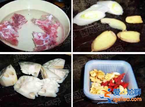 排骨核桃蓮藕煲的做法？