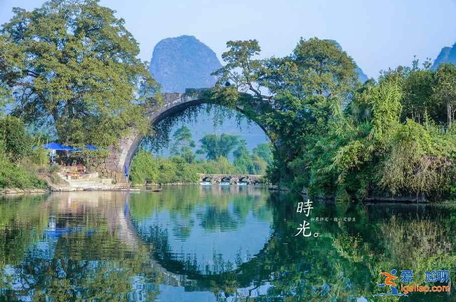桂林有哪些小眾景點(diǎn)？桂林哪些景點(diǎn)人比較少？桂林小眾景點(diǎn)推薦？