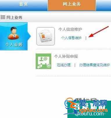 高新技術考試合格證書如何申領技能培訓補貼？？