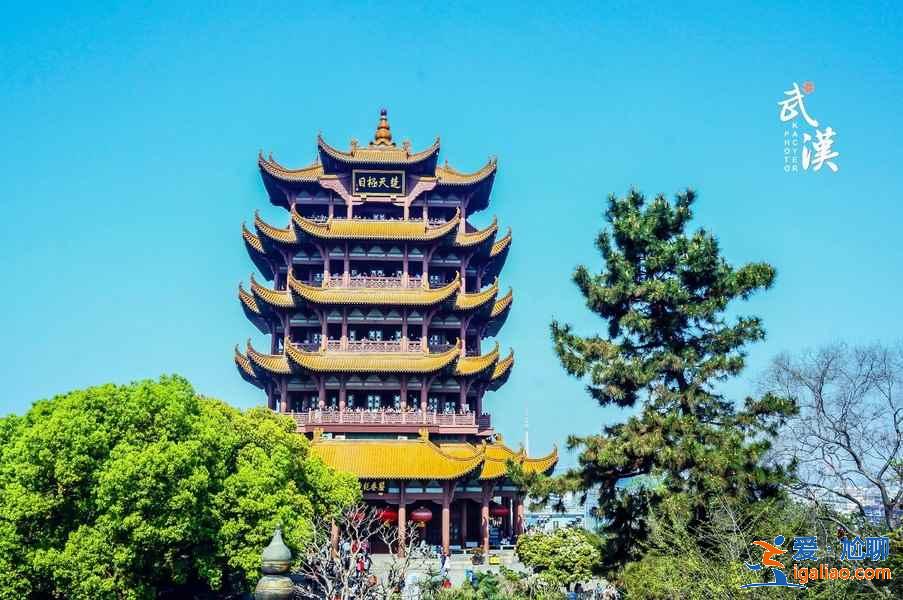 清明小長假去武漢怎么玩？清明小長假去武漢玩什么？清明節(jié)去武漢游玩攻略？