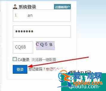 高新技術考試合格證書如何申領技能培訓補貼？？