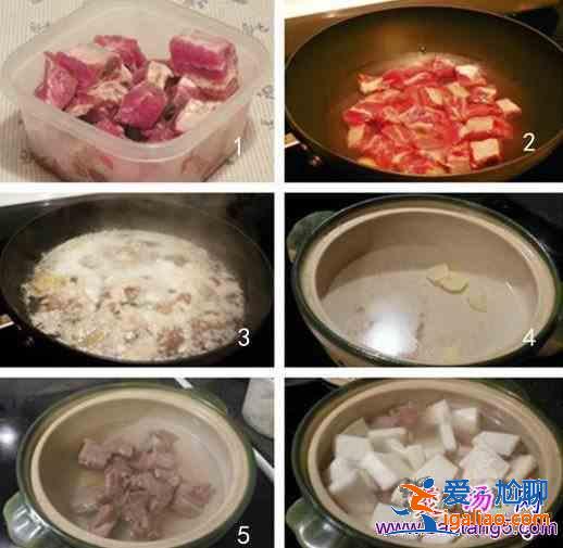 瓦煲蘿卜排骨湯的做法？