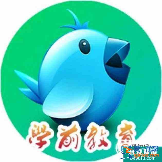 論學(xué)前教育的重要性？