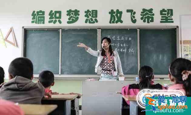 非師范生可以考教師編制嗎？？