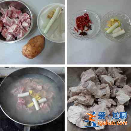 土豆排骨燉粉條兒的做法？