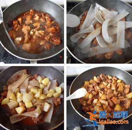 土豆排骨燉粉條兒的做法？