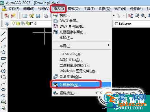 CAD中如何使用參照來制圖？