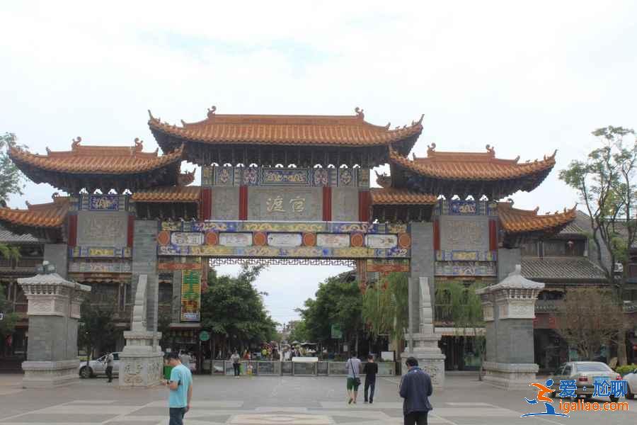 昆明有哪些小眾景點(diǎn)，昆明不可錯過的小眾景點(diǎn)盤點(diǎn)？