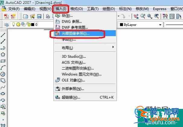 cad中插入圖片怎樣取消邊框？