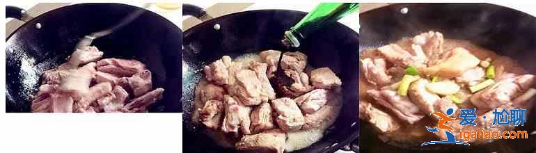 黃豆蓮藕排骨湯的做法? 黃豆蓮藕排骨湯的做法?