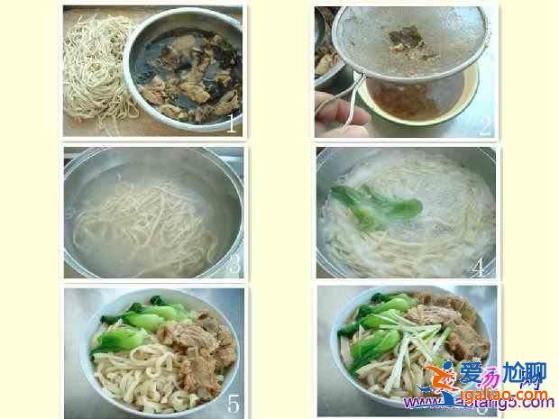 原湯排骨面的做法？