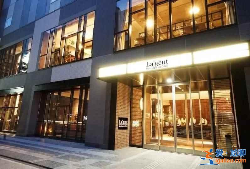 北海道哪些酒店性價比高？北海道各地區(qū)高性價比酒店盤點？