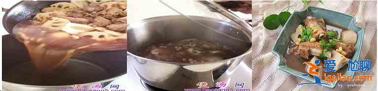 黃豆蓮藕排骨湯的做法? 黃豆蓮藕排骨湯的做法?