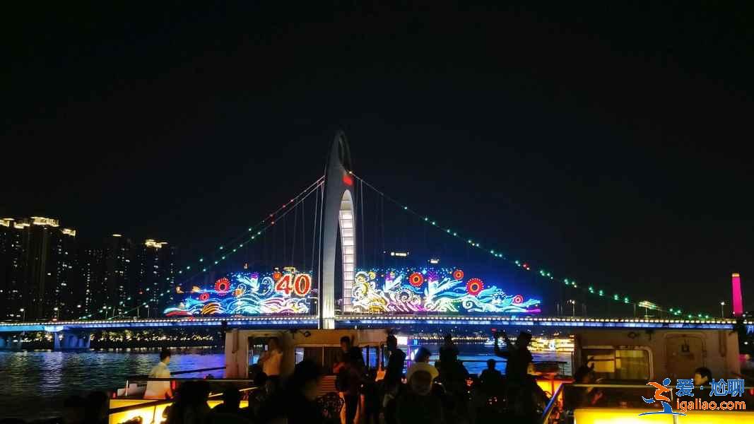 廣州都有哪些可以夜游珠江的碼頭，廣州夜游珠江最全攻略？