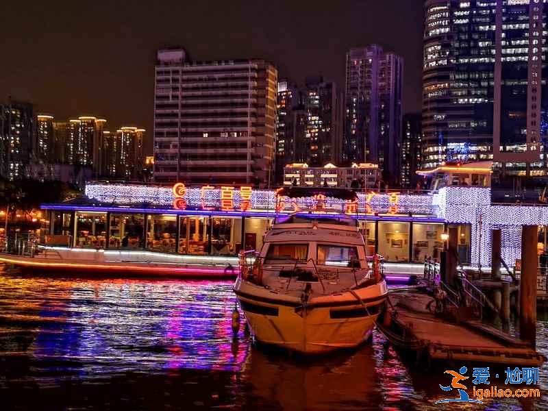 廣州都有哪些可以夜游珠江的碼頭，廣州夜游珠江最全攻略？