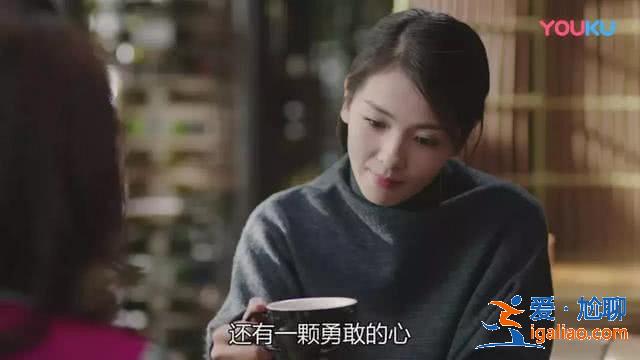 從《我們都要好好的》看全職媽媽的悲哀，岳彎彎“中毒”最