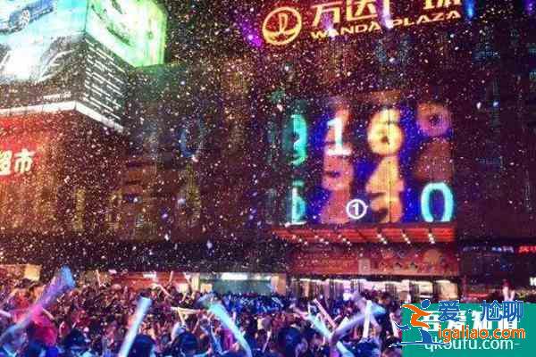 2022年東莞跨年夜哪里有倒計時 東莞跨年活動匯總？