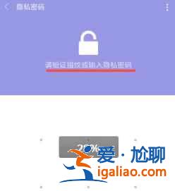 紅米note10兒童模式在哪設(shè)置？