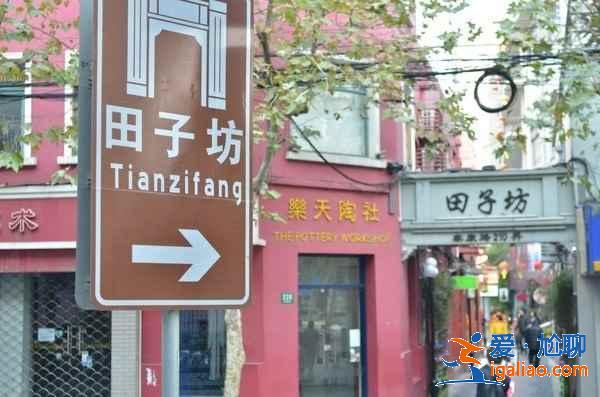 上海三日游怎么玩省錢？上海省錢又好玩的游玩路線推薦？