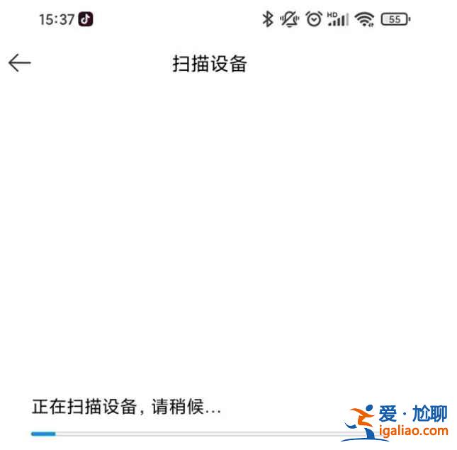 米家app設(shè)備在哪添加？