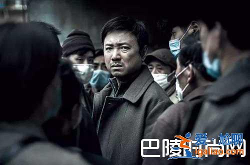 我不是藥神格列寧是什么藥？為什么這么貴治什么病呢？