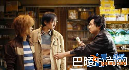 我不是藥神格列寧是什么藥？為什么這么貴治什么病呢？