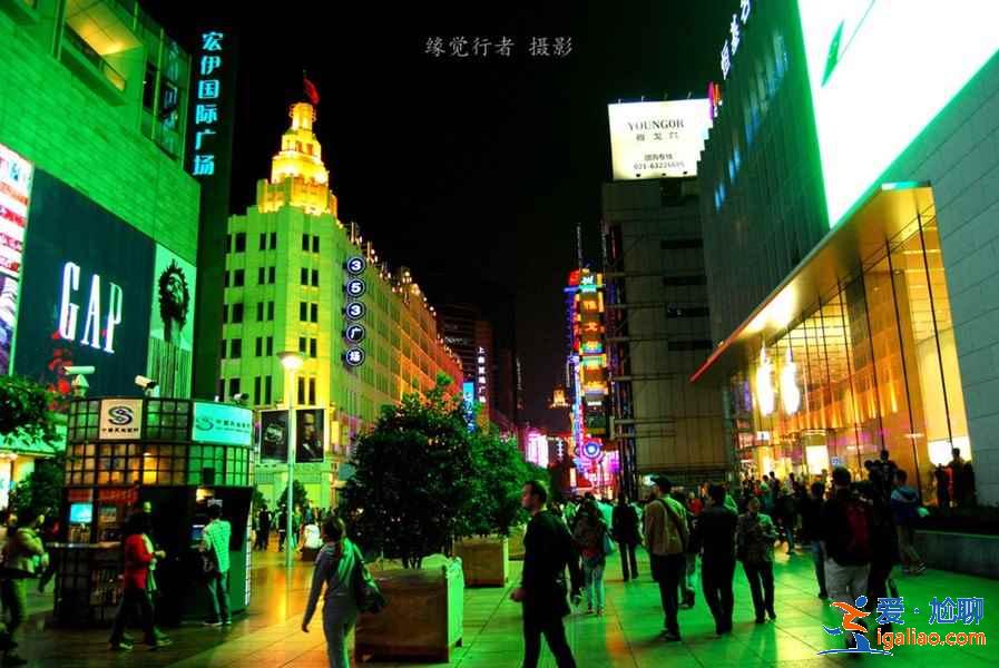 上海三日游怎么玩省錢？上海省錢又好玩的游玩路線推薦？