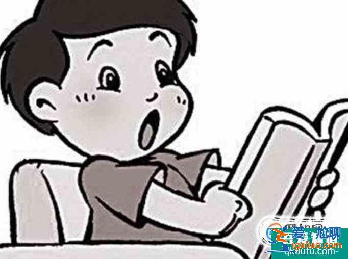 教你怎樣做好課堂筆記？
