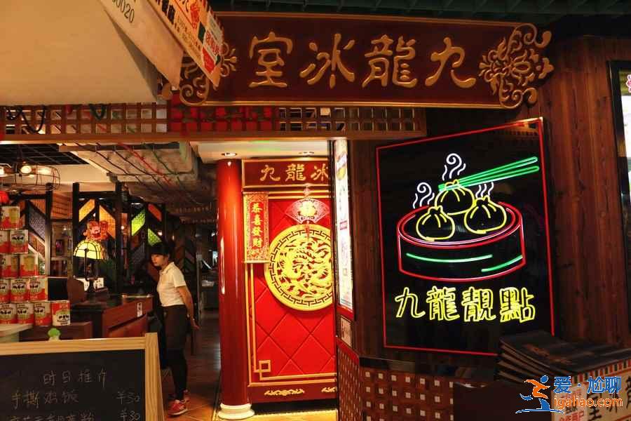 廣州的網(wǎng)紅餐廳有什么推薦，廣州哪些網(wǎng)紅餐廳人氣旺出品棒？