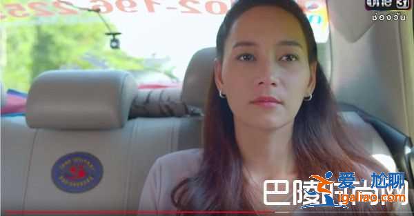 泰版《犀利人妻》小三撫摸姐夫 渣男被粉絲罵？