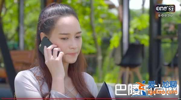 泰版《犀利人妻》小三撫摸姐夫 渣男被粉絲罵？